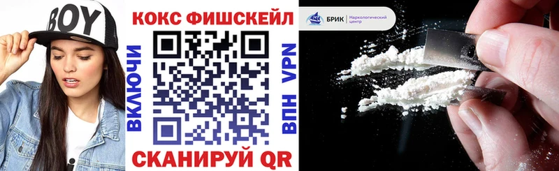 Купить наркотики цена Жиздра Гашиш A-PVP Меф мяу мяу КОКАИН