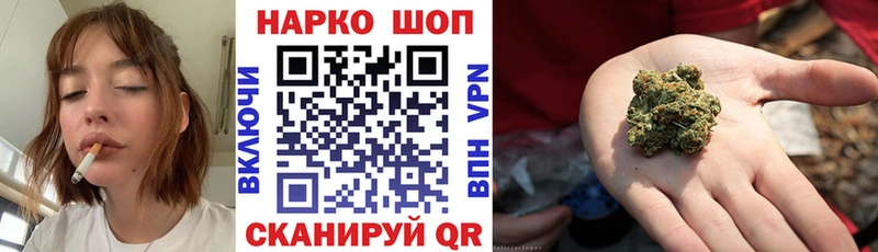 Амфетамин Жиздра