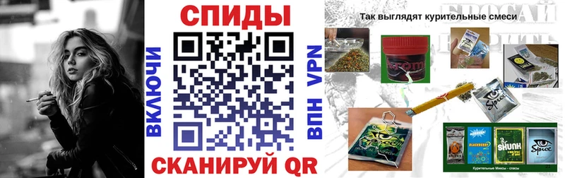 нарко площадка как зайти  Жиздра  БУТИРАТ вода 