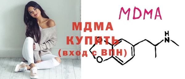 меф VHQ Болхов