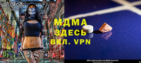 героин Алексин