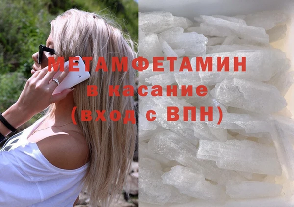 героин Алексин