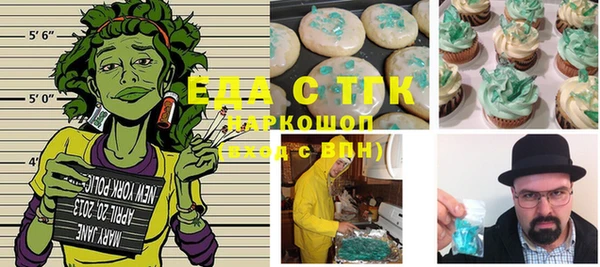 героин Алексин