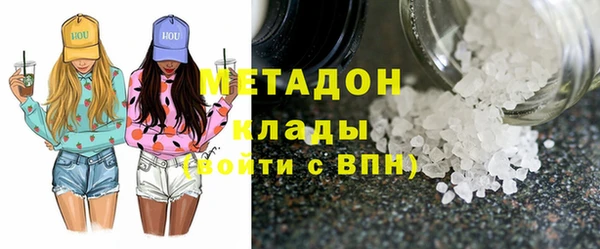ГАЛЛЮЦИНОГЕННЫЕ ГРИБЫ Алзамай