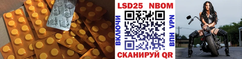 LSD-25 экстази ecstasy  Жиздра 