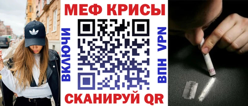 Меф мука  blacksprut ССЫЛКА  Жиздра 