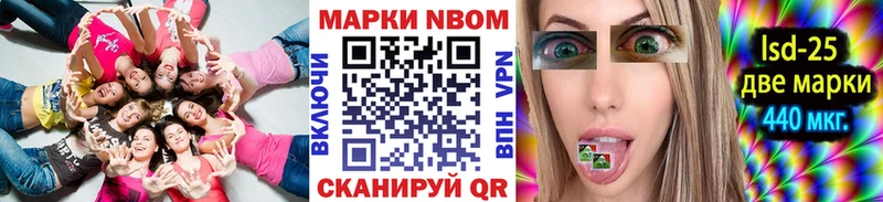 магазин продажи   kraken вход  Марки N-bome 1,8мг  Жиздра 